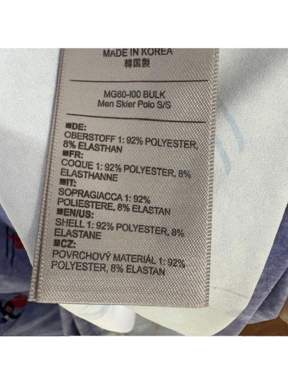 KJUS Polo Shirt Mens XL Blue Skier Print Golf Performance Stretch UPF 50+ Top - Picture 6 of 9